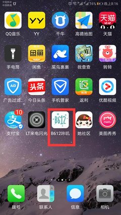 哪些手機(jī)軟件可以制作動(dòng)態(tài)表情圖？創(chuàng)意無(wú)限，工具推薦來(lái)了